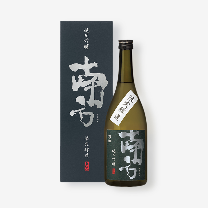 純米吟醸 南方