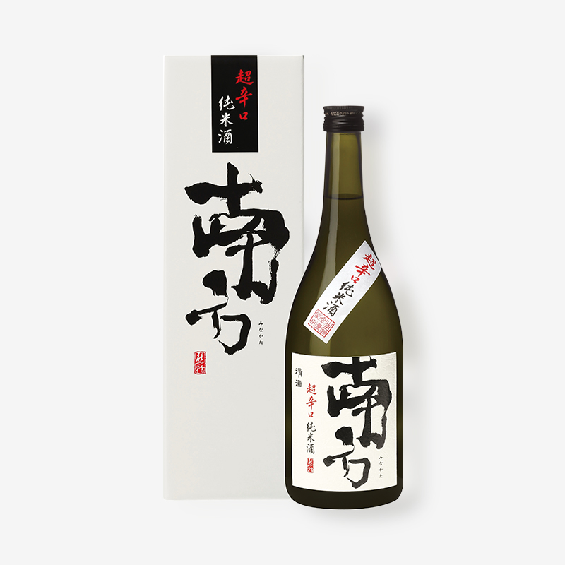 超辛口純米酒 南方