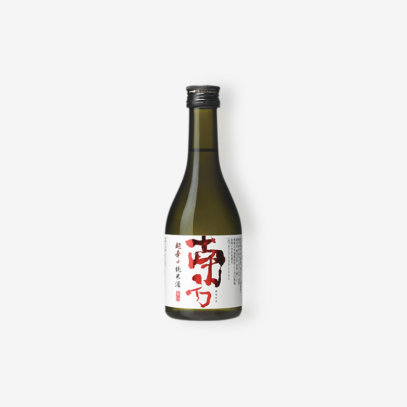 超辛口純米酒 南方