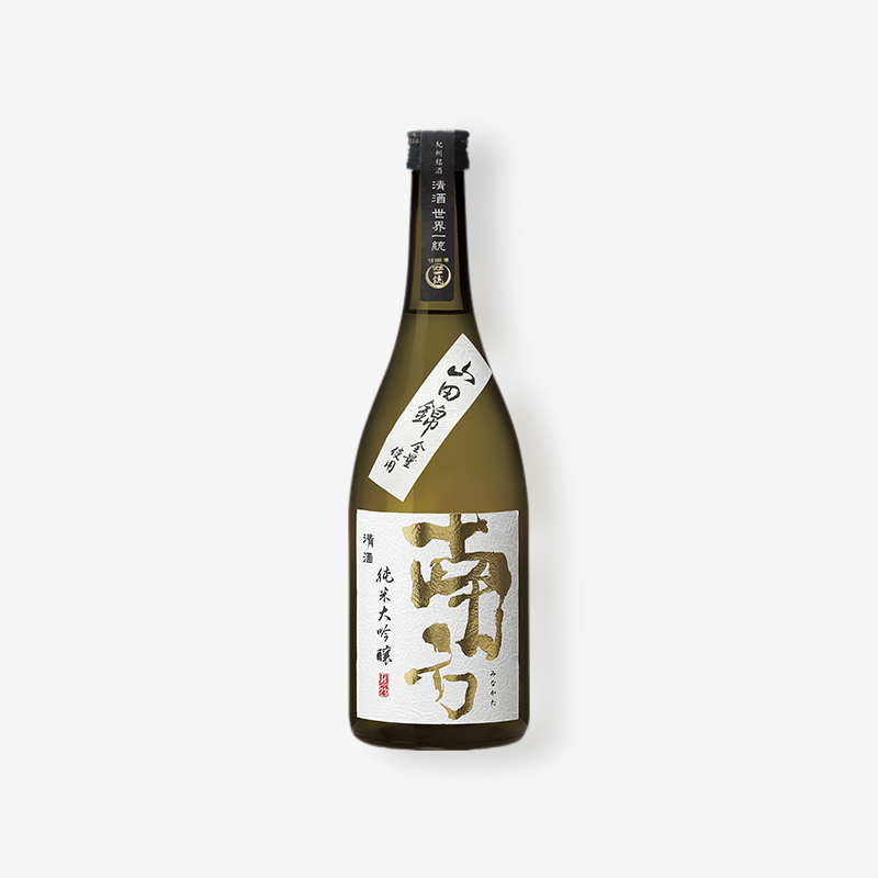 純米大吟醸 南方 山田錦