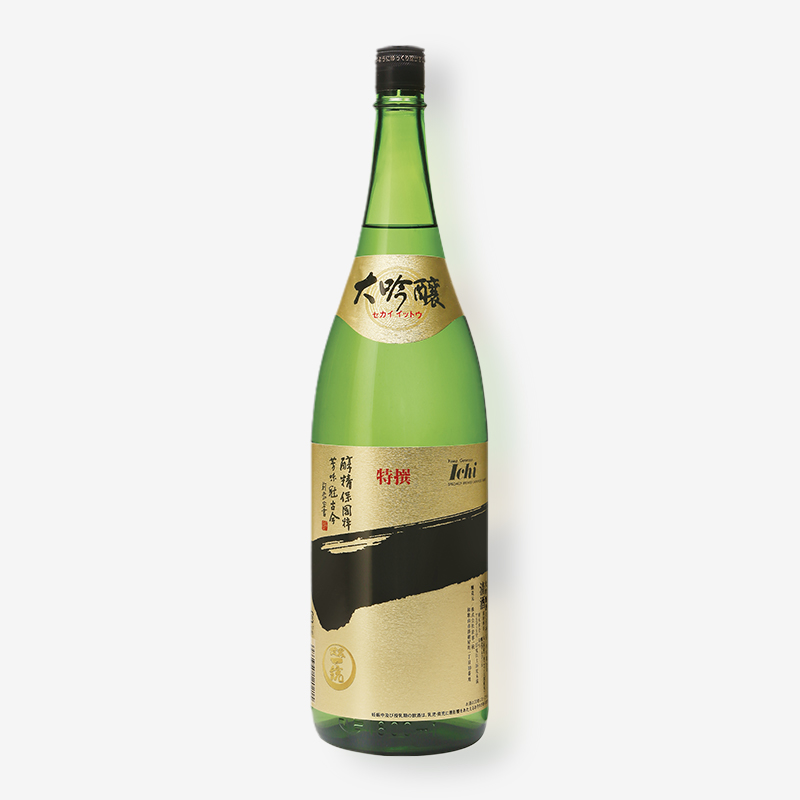 特撰吟醸酒 イチ