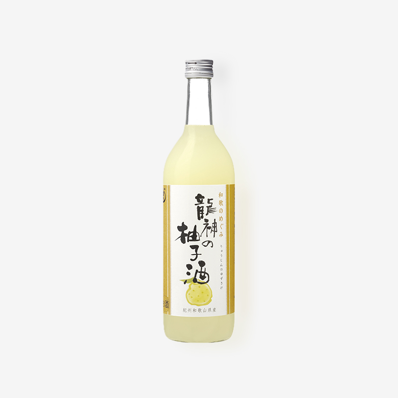 和歌のめぐみ 龍神の柚子酒