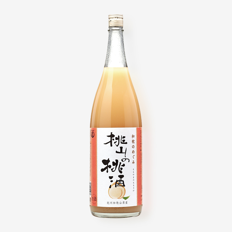 和歌のめぐみ 桃山の桃酒