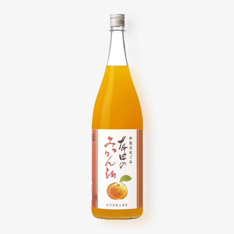 和歌のめぐみ 有田のみかん酒