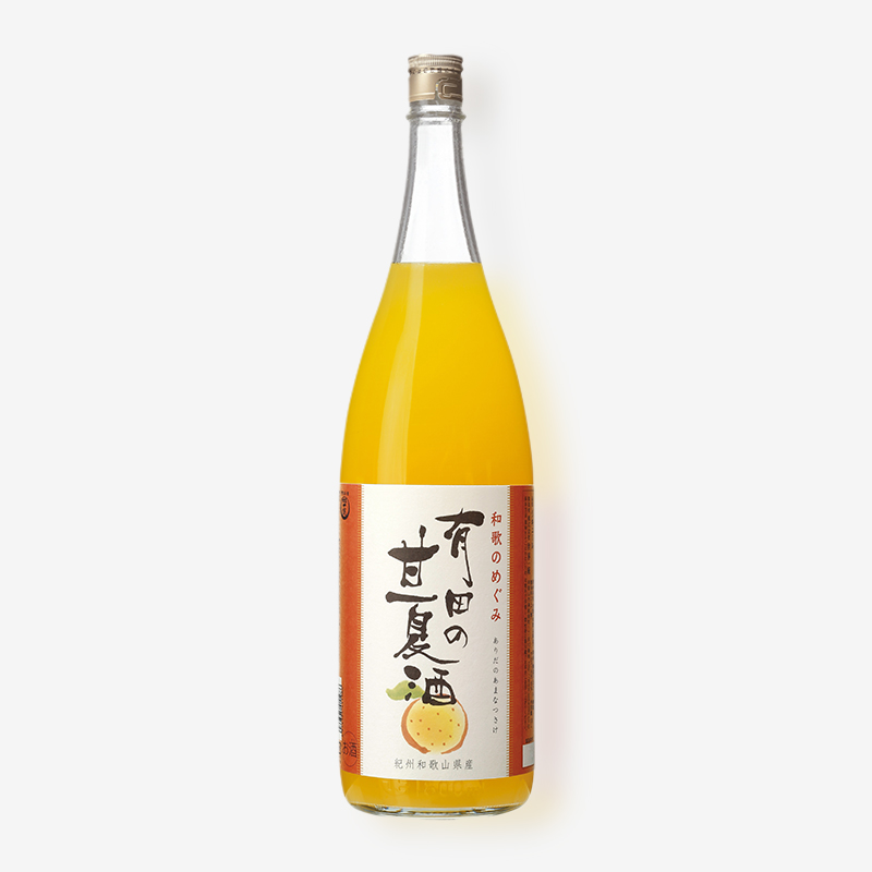 和歌のめぐみ 有田の甘夏酒