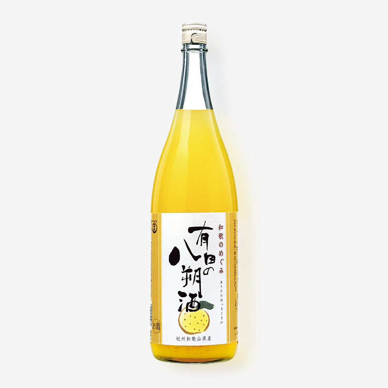 和歌のめぐみ 有田の八朔酒