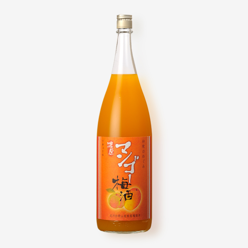 和歌のめぐみ 濃厚マンゴー梅酒