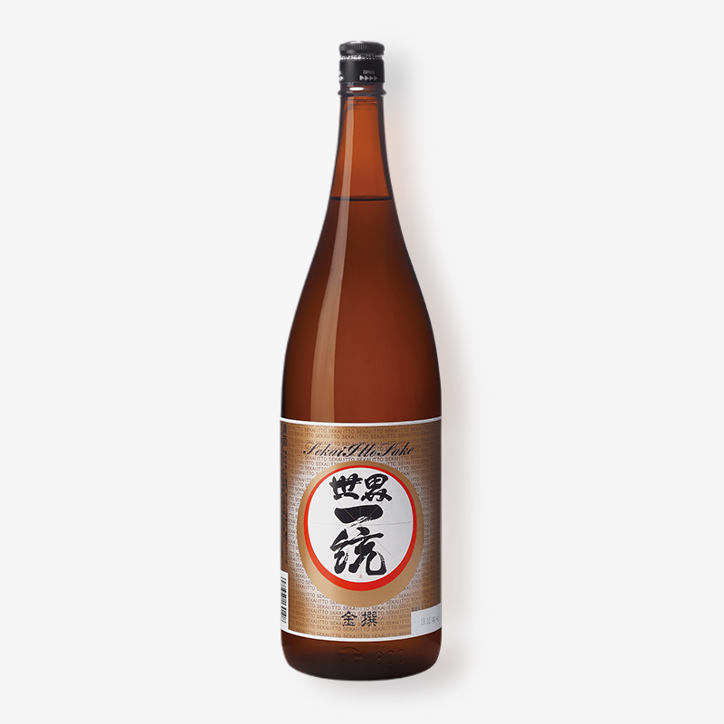 世界一統 金撰
