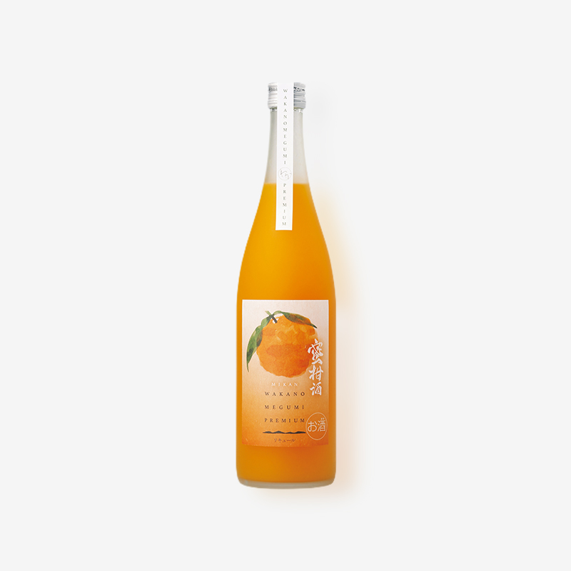 和歌のめぐみ プレミアム 蜜柑酒