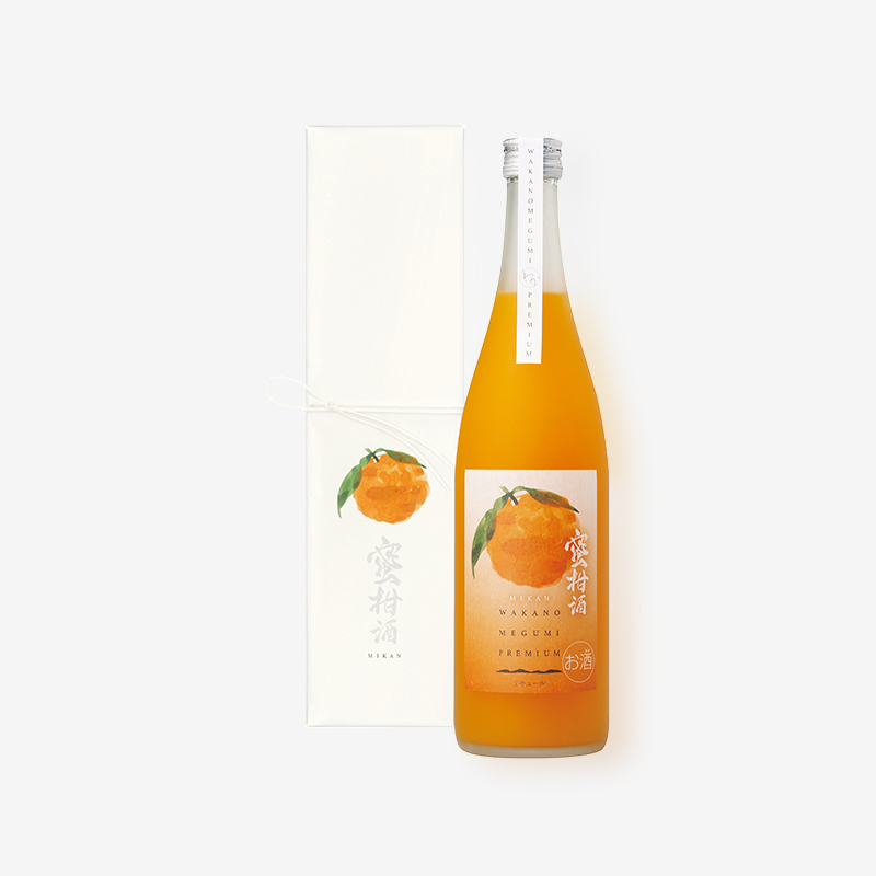 和歌のめぐみ プレミアム 蜜柑酒